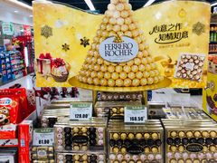 -北京华联生活超市(北京常营店)
