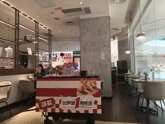 -必胜客(世欧广场店)