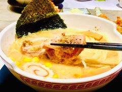 豚骨味噌叉烧拉面-火影忍者一乐拉面(环球港店)