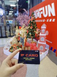 -嗨翻Hi-Fun竞技主题乐园·蹦床团建生日聚会(五棵松华熙店)