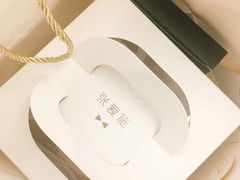 -张爱施法式西餐厅(汉街店)