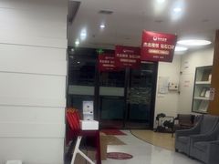 -雅悦齿科(顾村公园店)