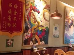 -额尔敦传统涮(光明路店)