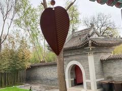 -护国天仙圣母庙