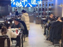 -建哥老菜馆(瑞达公寓一店)