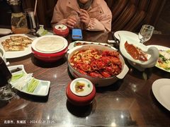 -花家怡园