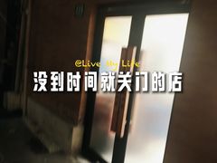 -辣肉面大王(天平路店)