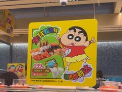 -争鲜回转寿司(朝北大悦城店)