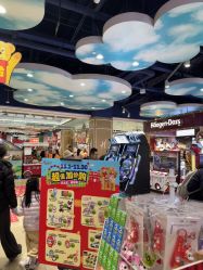 -哈姆雷斯(王府井百货大楼店)