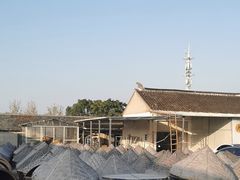 -苏州市吴中区光福窑上花果蜜饯厂