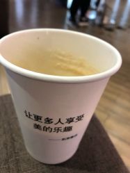 点击看大图 -一東造型烫发染发
