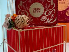 -天津万象城