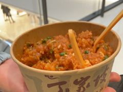 -丁家坡洋芋·观音桥好吃街A区(全国总店)