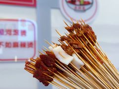 -来涮蜀鲜货火锅串串香(菜市口店)
