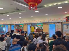-芦庄子桂顺斋(和平路总店)