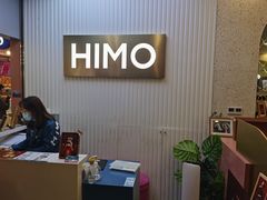 -海马体照相馆(上海宝山万达广场店)