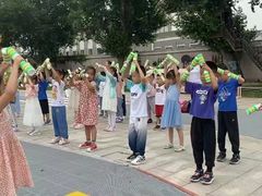 -大东尚品实验幼儿园