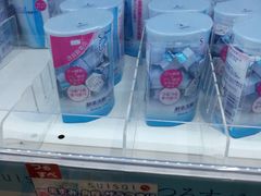 -Don Quijote(京都Avanti店)