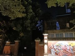 -文德路小学(南校区)