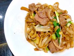 干炒牛河-高第街56号港式餐厅·精选(世茂广场宽厚里大明湖店)