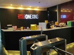 -形馆健身·普拉提(加州店)