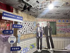 -高家小院铁锅炖大鹅(哈西高铁站店)