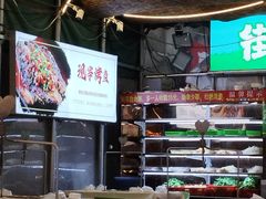 -江湖亮亮蒸虾大排档烤全羊清真(武汉总店)