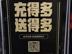 -唯尚主题式KTV(红谷滩店)