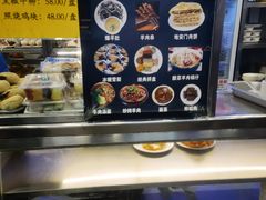 -护国寺小吃(地安门店)
