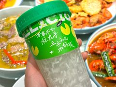-杨氏青龙虾·羊蝎子(金盛路总店)