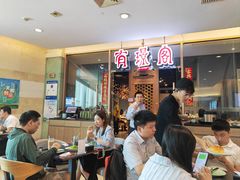 -有璟阁港式餐厅(金融街购物中心店)