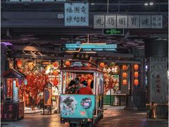 -时尚天河商业广场