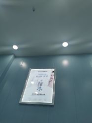 -蕾特恩专业祛痘·皮肤管理