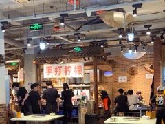 -五里关火锅(牛市口店)