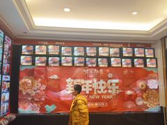 -柴米油盐三杯鸡(象山北路店)