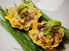 芋头苹果舞茸松露塔-沃野Oii(青年湖店)