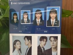 -海马体家庭照相馆(广州正佳广场店)