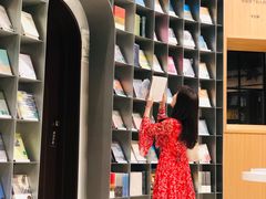 -思南书局·诗歌店