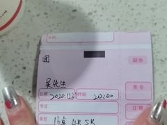 -青曲社相声(易俗街区店)