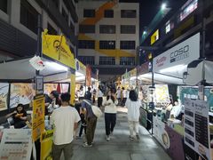 -289艺术PARK