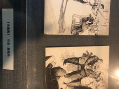 -上海动漫博物馆