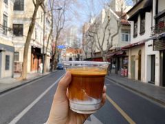 -Radar Coffee(思南路店)