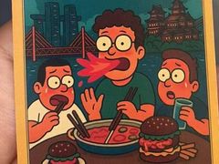 -龙湖重庆时代天街
