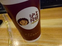-沪上阿姨·精选茶饮(天长东路店)