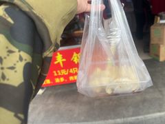 -水丰锅贴(延吉东路店)