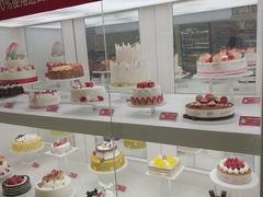 -味多美蛋糕(三元桥店)