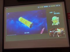 -和子足浴SPA会馆(东方之门店)