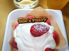 -鲍师傅糕点(淮海中路店)