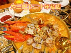-番茄屋葡式美食(总店)