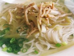 -鼎泰丰(国贸商城店)